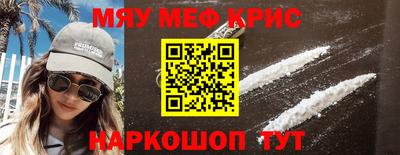 марихуана Рузаевка