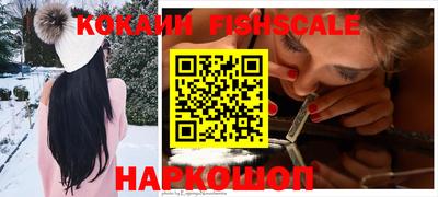 mdpv Рыбинск
