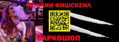 мефедрон Рязань