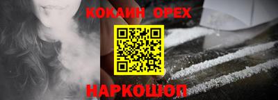 mdpv Рыбинск