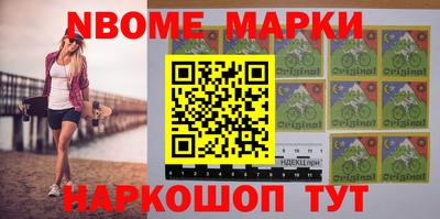 мефедрон Рязань