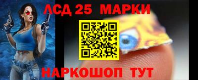 mdpv Рыбинск