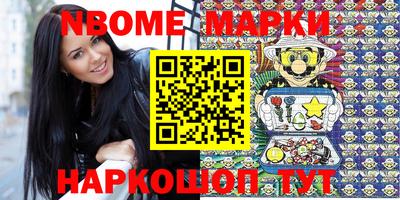 mdpv Рыбинск