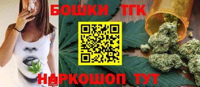 mdpv Рыбинск