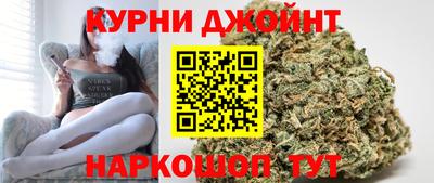 мефедрон Рязань