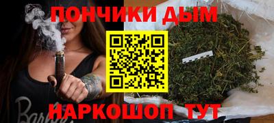 мефедрон Рязань