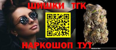 mdpv Рыбинск