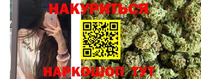 мефедрон Рязань