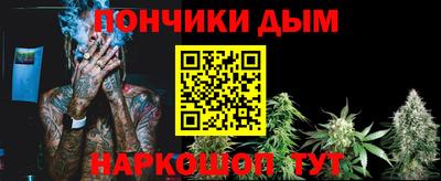мефедрон Рязань