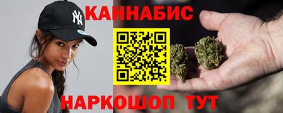mdpv Рыбинск