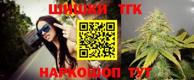 мефедрон Рязань