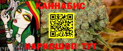 мефедрон Рязань