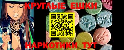 марихуана Рузаевка