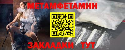 mdpv Рыбинск