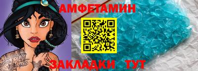 mdpv Рыбинск