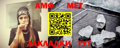 марихуана Рузаевка