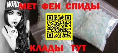 mdpv Рыбинск