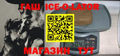 mdpv Рыбинск
