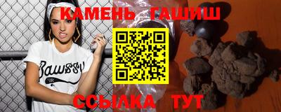 mdpv Рыбинск