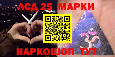 мефедрон Рязань